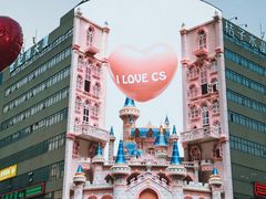 -黄兴南路步行商业街