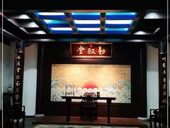-江宁织造博物馆