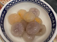 包心芋圆糯叽叽-赵记传承·中国甜品(福州总店)
