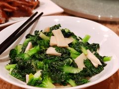 -喜来登由由大酒店九州膳坊中餐厅