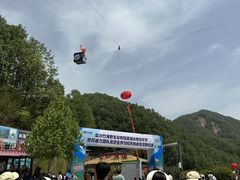 -栾川竹海野生动物园