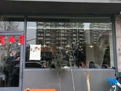 门面-三花屋 Mihhanaya