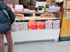 -矮子馅饼(大成路店)