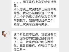 -远大购物中心(南岗店)
