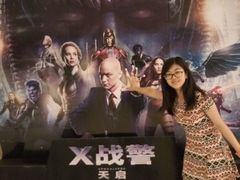 -万达影城(廊坊万达广场激光IMAX店)