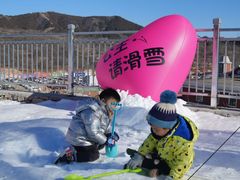 -蓟洲国际滑雪场