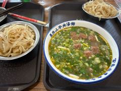-清真马杰山牛肉汤馆