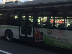 -东泰祥生煎馆(重庆北路店)
