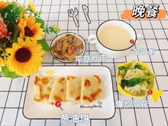 -北京市丰台区阳光起点锦城幼儿园(丰台园)