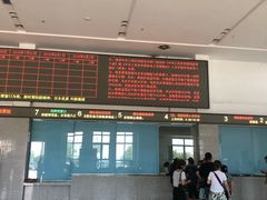-烟台南站