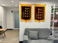 -宠颐生汉谟拉比宠物医院