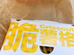 -麦当劳(虹梅路地铁站店)