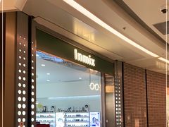 -无界眼镜MaxLess(南翔印象城店)