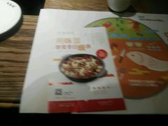 -大丰收脆鱼(万达江北店)