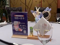 -狮王府淮扬菜(新街口友谊店)