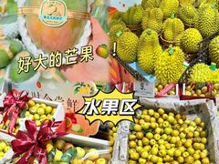 -华润万家(荔湾店)