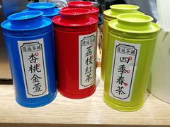 -隆延茶铺(学清路驹然店)