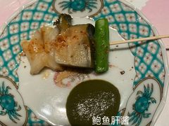 竹蛏子-橼舍鮨青木
