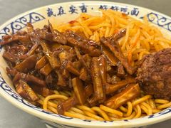 -梅溪·小伙子干挑面(安吉总店)