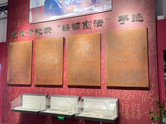 -鞍钢博物馆