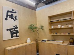 -麻雀咖啡SPARROW COFFEE(十全街店)