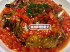 -面辣子·陕西家乡菜(钟楼店)