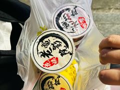 -花姨·老电影院果汁冰(88号店)