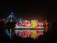 -泉城欧乐堡梦幻世界