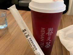 -眷茶(大卫城10楼店)