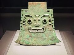 -山东博物馆