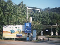 -龙江公园
