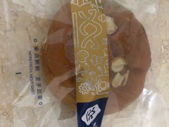 小巨蛋-皇樽动物奶油生日蛋糕(江南店)