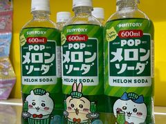 -咻啵翔翔零食基地(万达广场店)