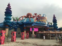 -西安华夏文旅水世界