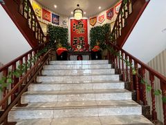 -鸿禧大清花(方庄店)