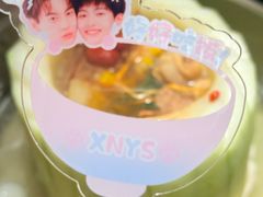 -得意咚瓜·顺德鱼生·冬瓜火锅(深圳首店)