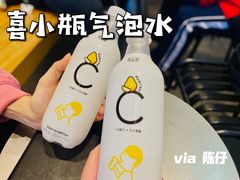 -喜茶(深圳福田星河COCO Park店)