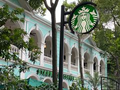 -星巴克臻选(广州沙面店)