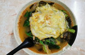 Fried Egg Clay Pot Noodles