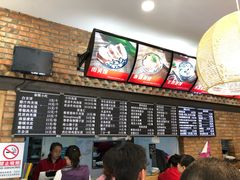 -秦香陕西食府(华贸天地店)