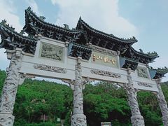 -云龙山