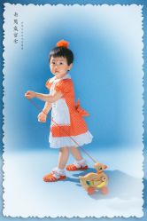 点击看大图 -为为儿童摄影(天津之眼店)