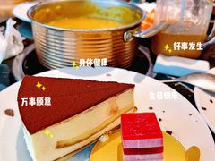 -淡尾·海鲜自助概念餐厅(虹桥南丰城店)