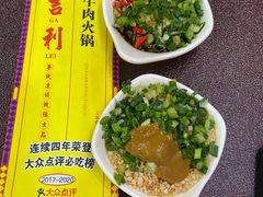 -大吉利·潮汕鲜牛肉火锅(万峰路店)