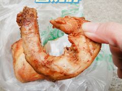 -大益烤鸡