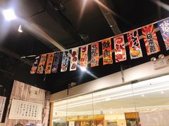 -大成铁板烧•板前(复古餐厅石老人店)