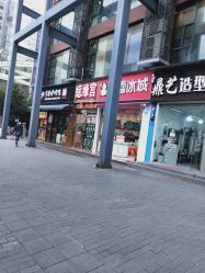 -痣缘宫