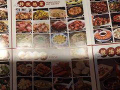 -茅台镇网红溶洞餐厅·茅帮菜馆
