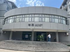 -安徽大学(磬苑校区)