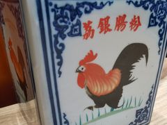 餐具摆设-荔银肠粉·非遗手藝(夫子庙店)